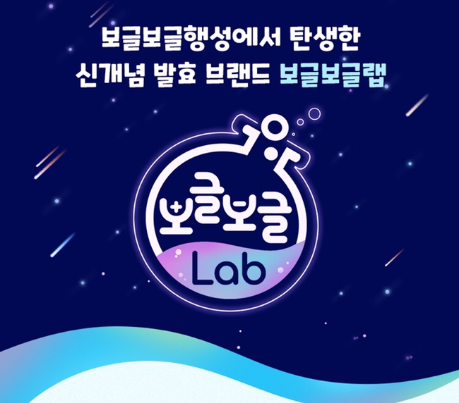 칠성기획이벤트 이미지