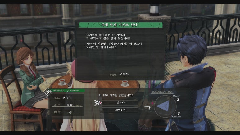 카오토픽 이미지