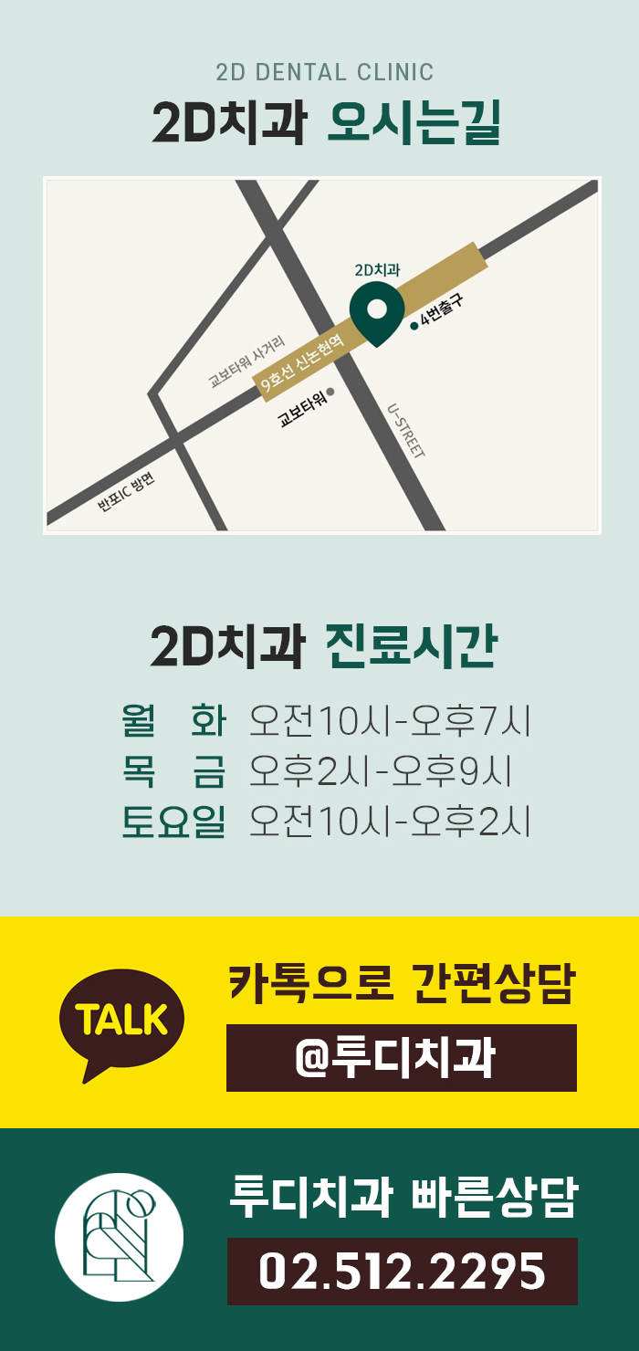 세라필름 이미지