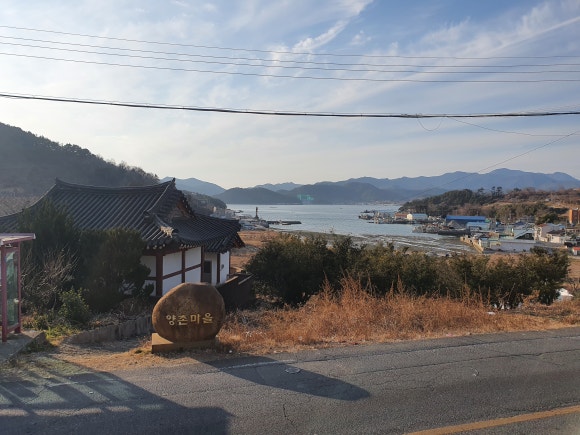양촌구멍가게 이미지