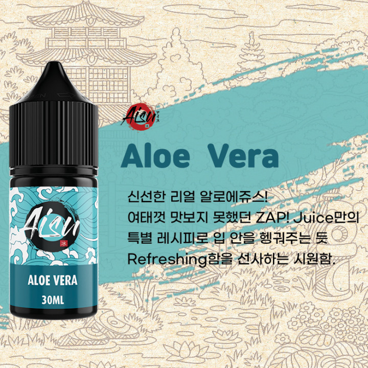 뉴턴전자담배부평남부역점 이미지