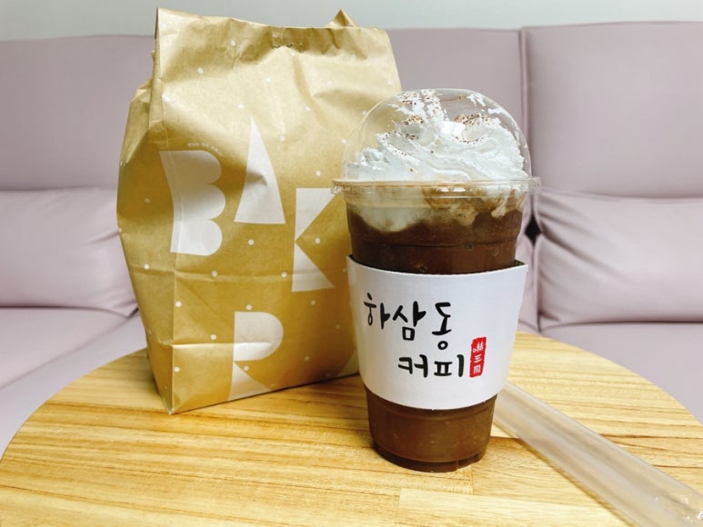 하삼동커피꽃바위점 이미지