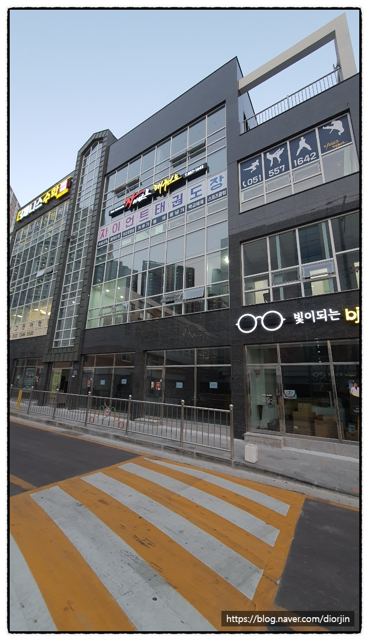 온샘음악학원 이미지