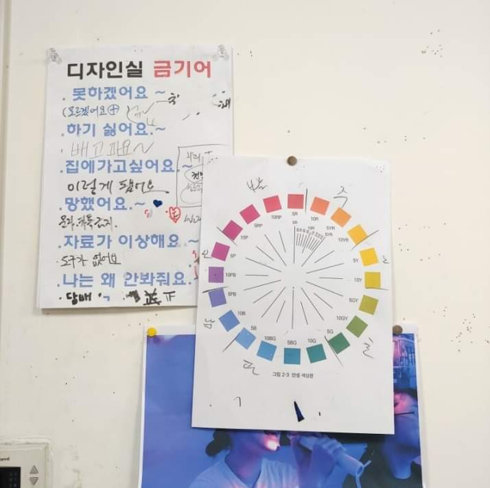 명문미술 이미지