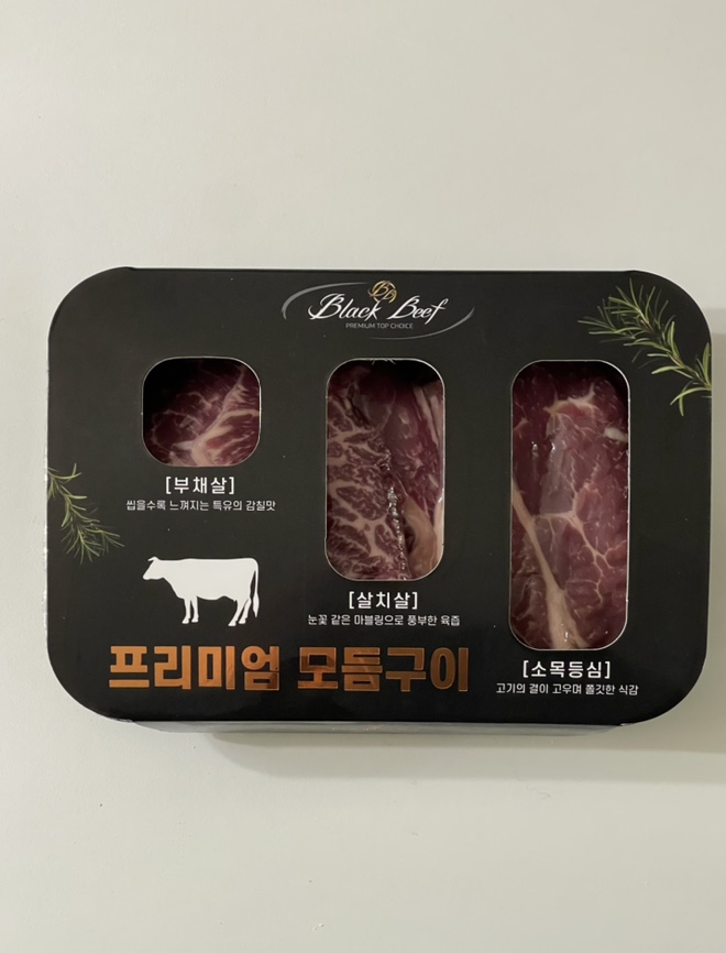 티이알 이미지