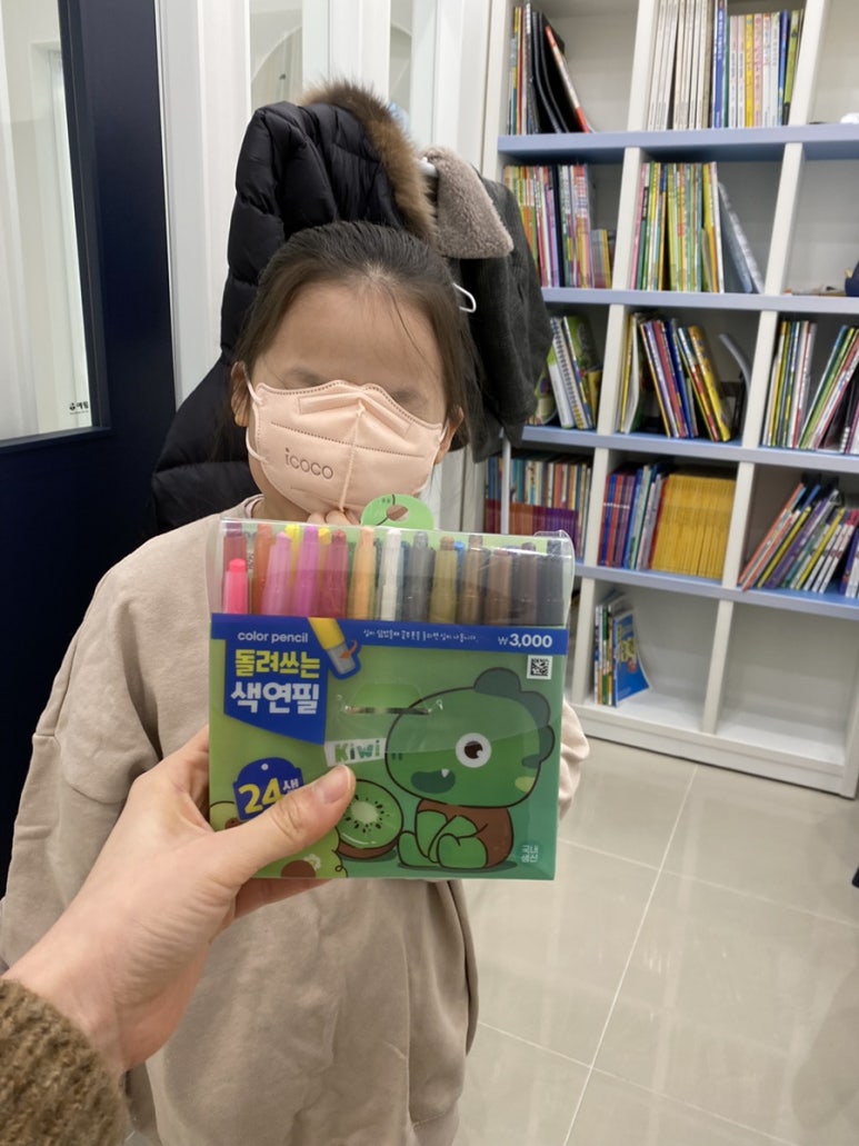 예종뮤직아카데미 이미지