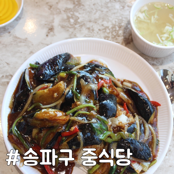 쯔린 이미지