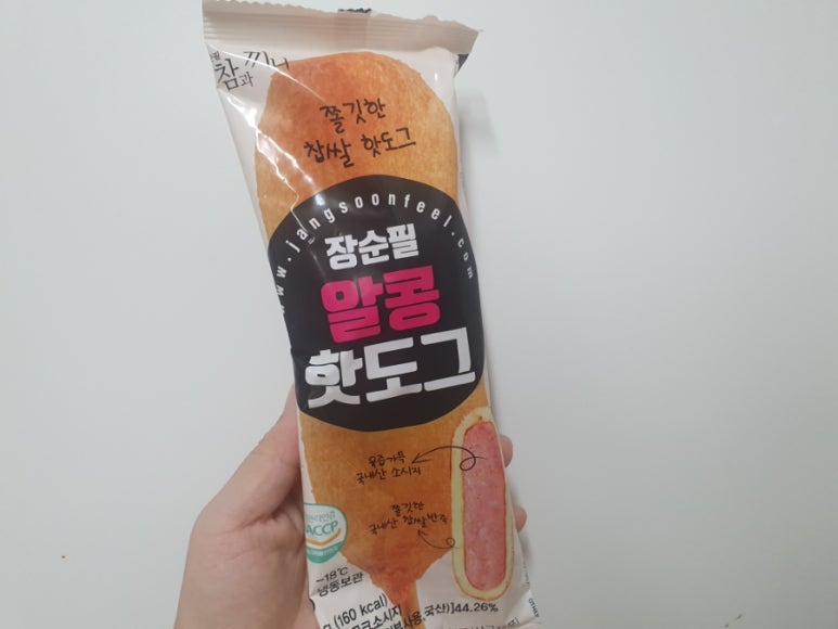 알콩푸드 이미지