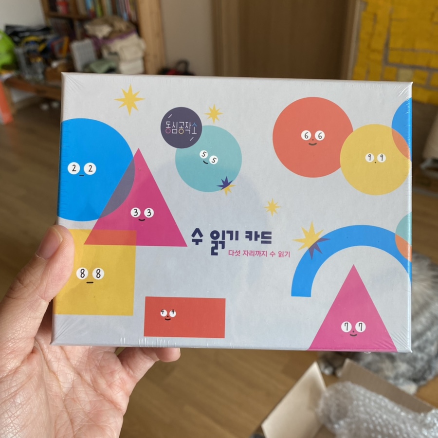 지노셀 이미지