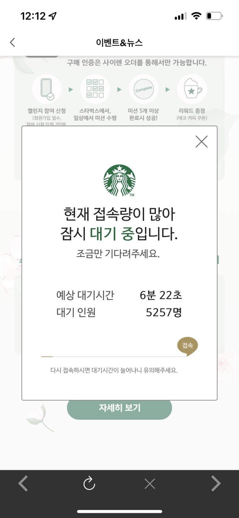 오륙도식당 이미지