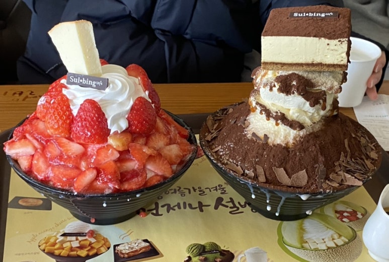 딸기노래연습장 이미지