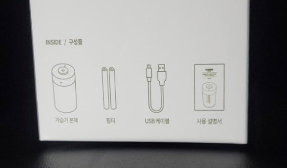 구매생활 이미지