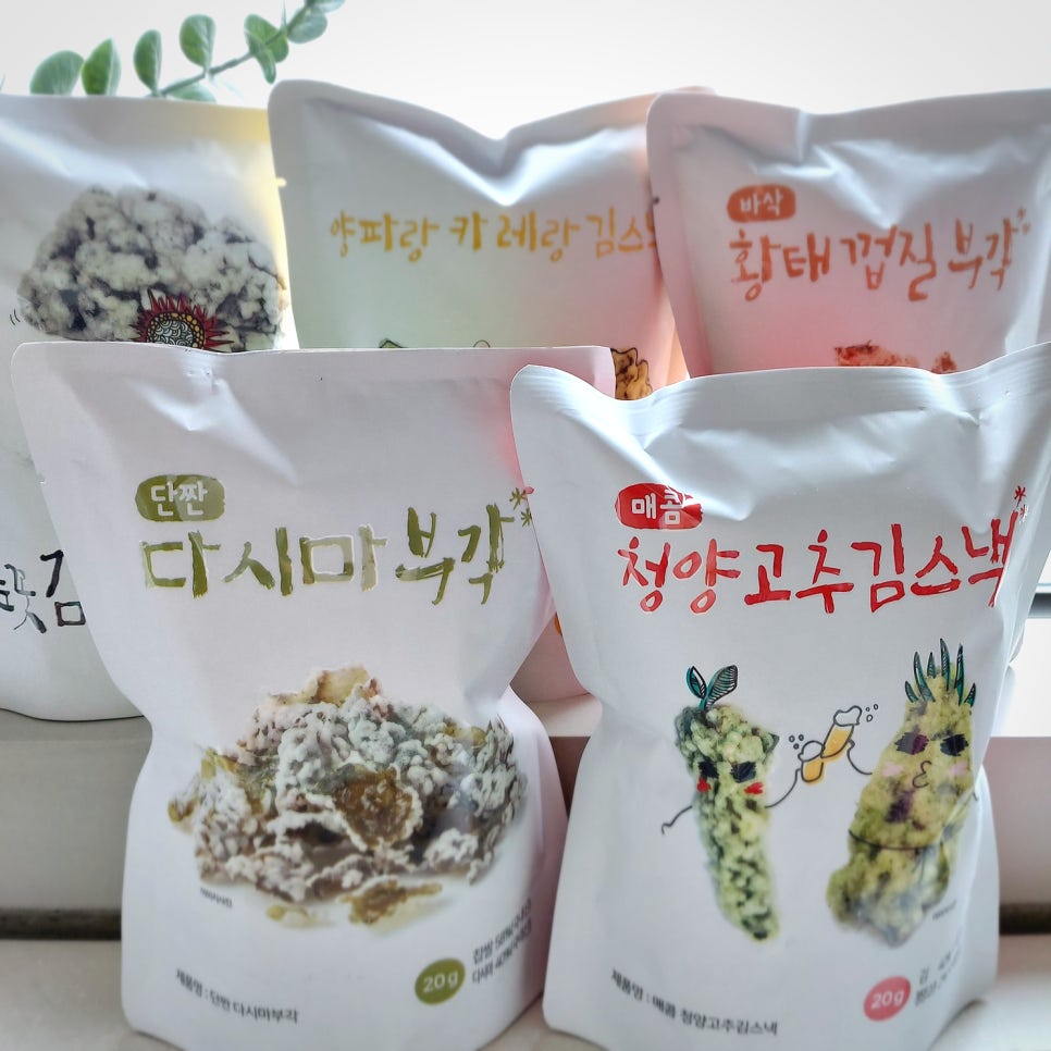 하봉식품 이미지