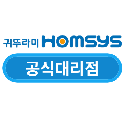 현대동방가스 이미지
