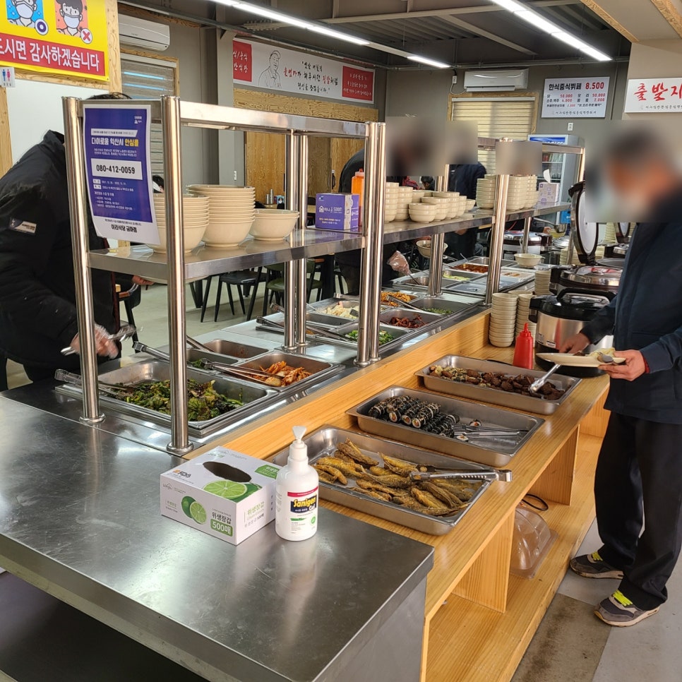 금마한식뷔페 이미지