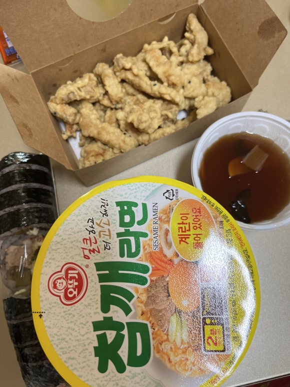 할멈탕수육김밥일곡점 이미지