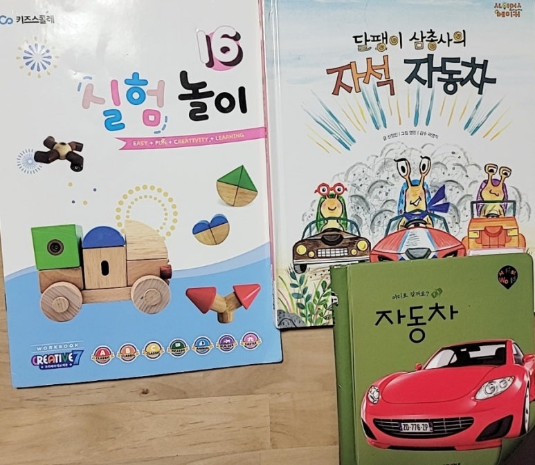 크리에이티브퍼스 이미지
