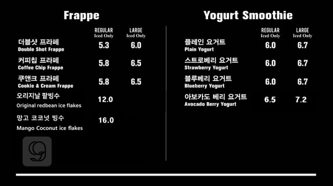 로플로플 이미지