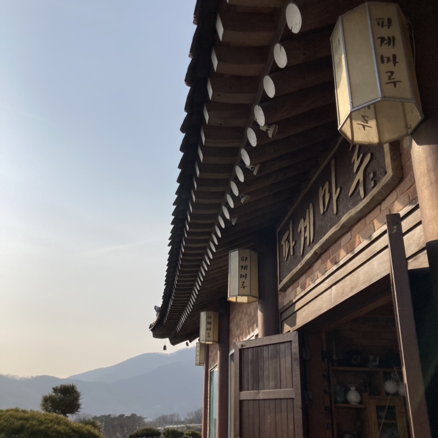 카페1234 이미지
