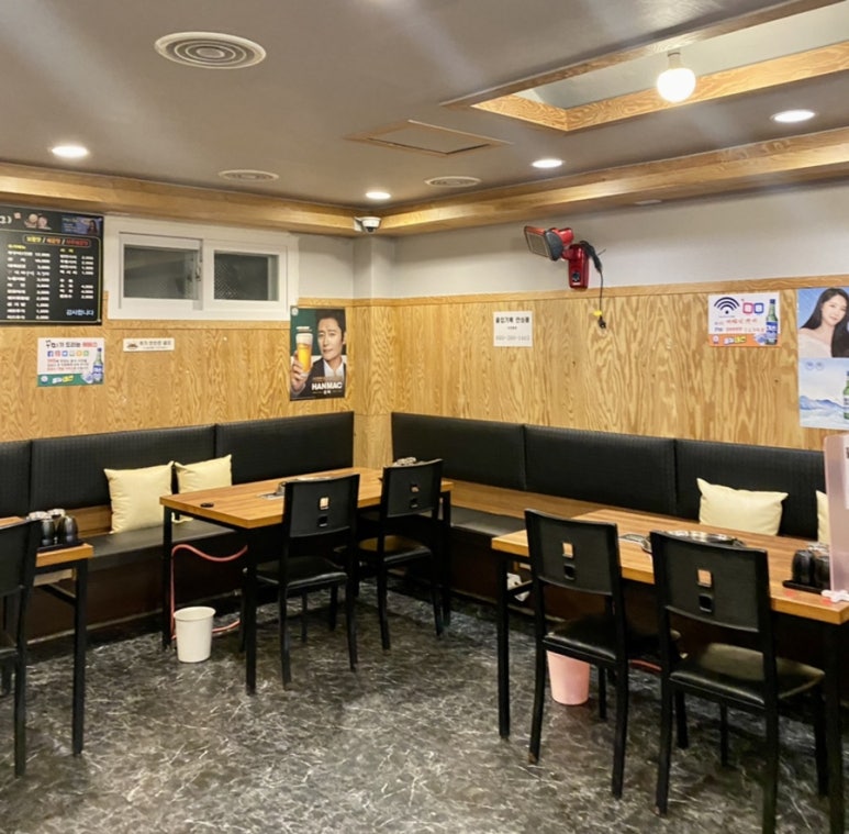 바람난꾸미 이미지