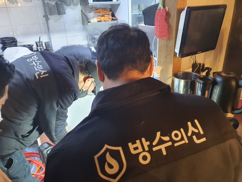진량식당 이미지