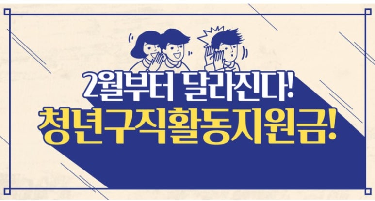성실한청년목수 이미지