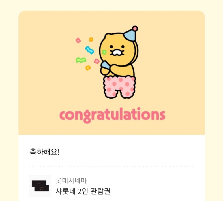 지혜음악학원 이미지