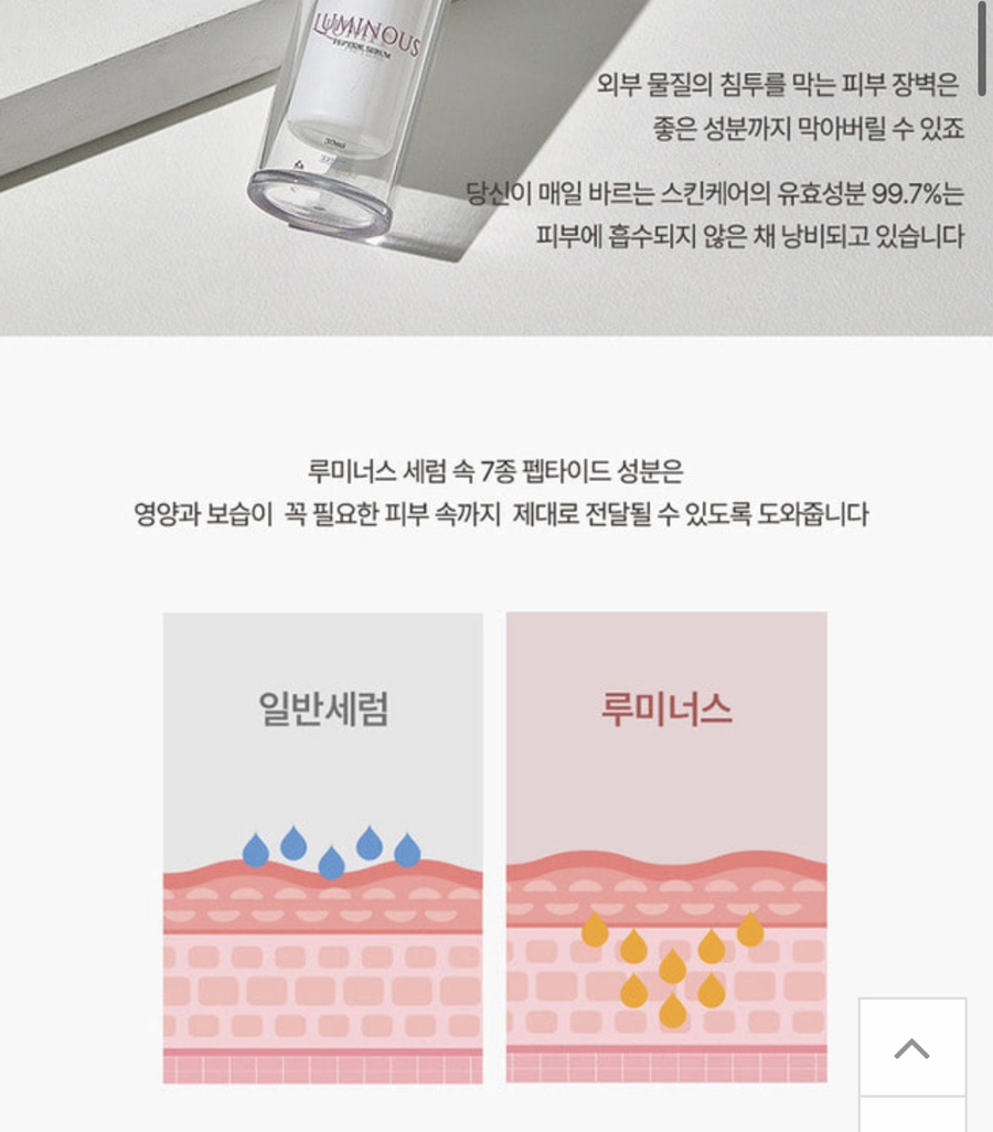 엘비컴퍼니 이미지