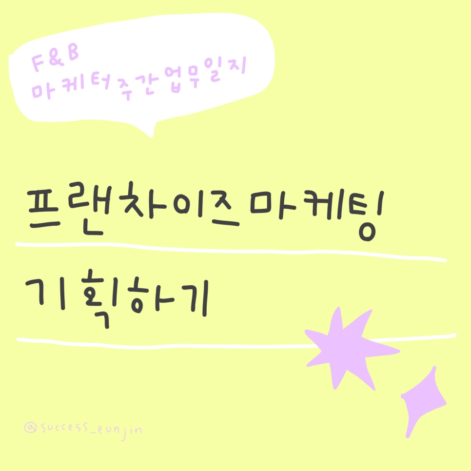 은진기획 이미지