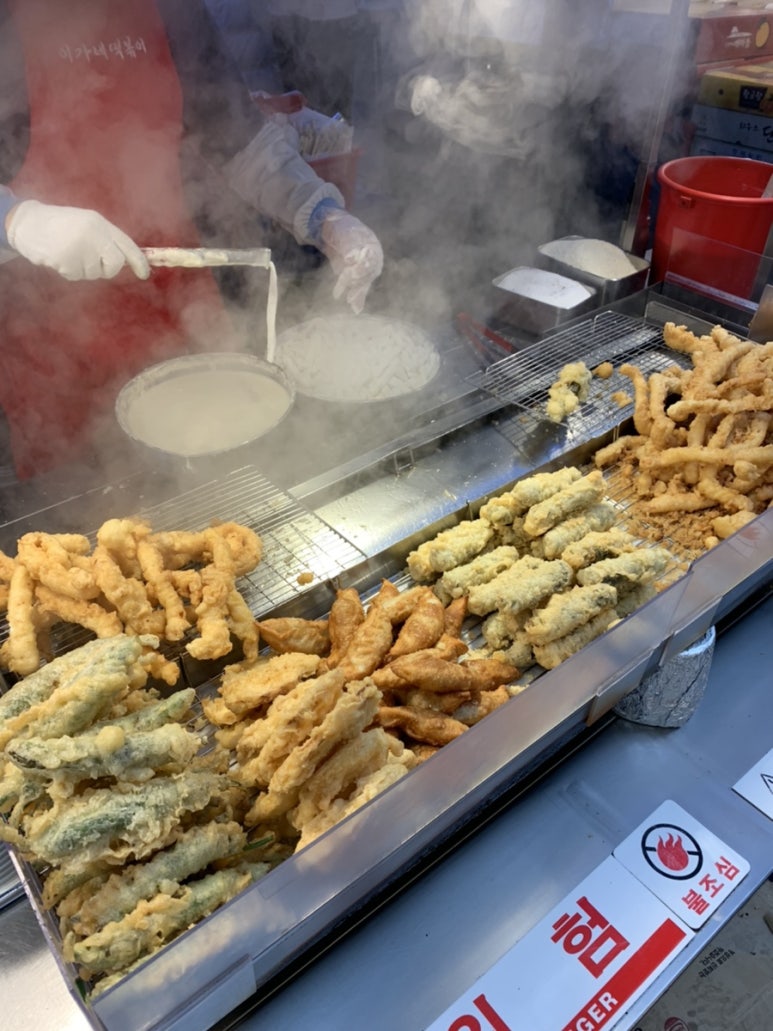 이가네떡볶이 이미지