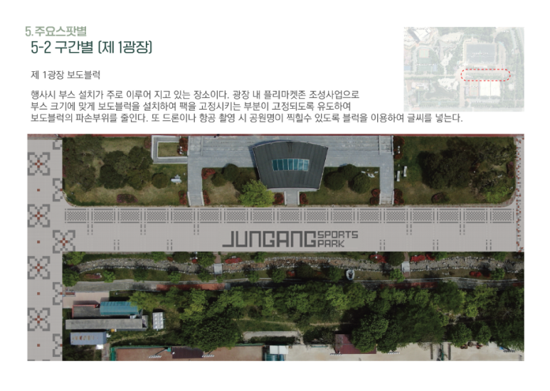 바이비상 이미지