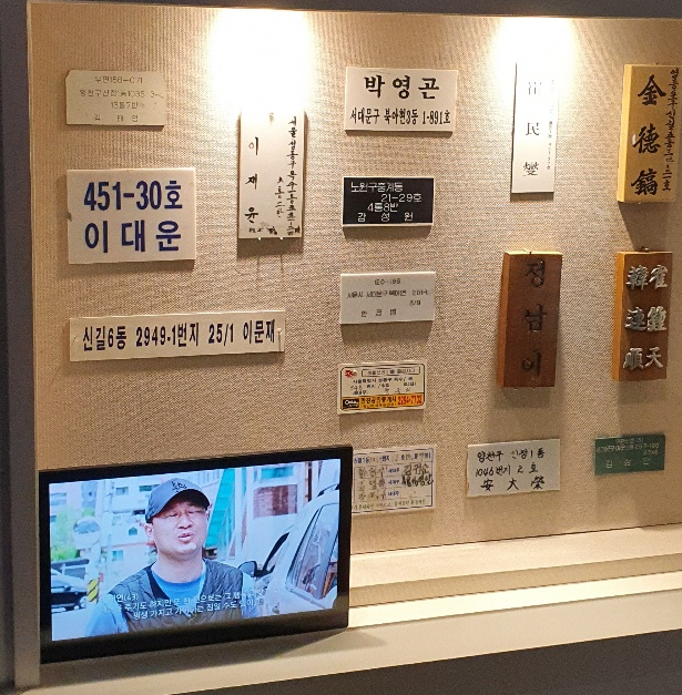 재하연탄 이미지