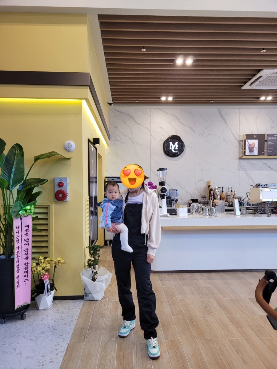아라미카페 이미지