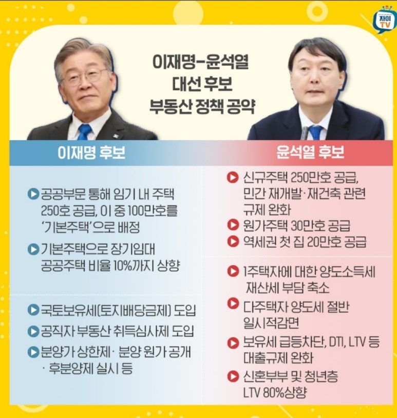 잔민 이미지