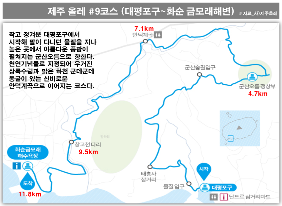 태흥사 이미지