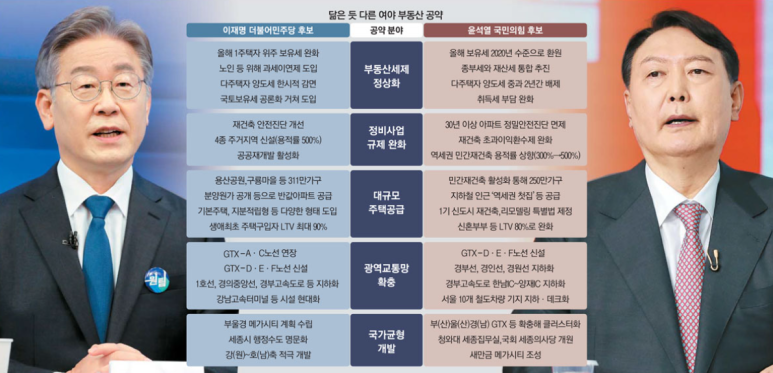 (주)희망기업 이미지