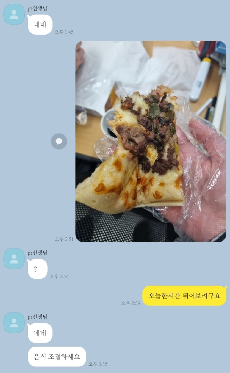 버디바디스포츠센터 이미지