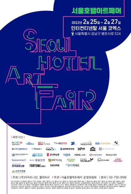 예뜰 이미지