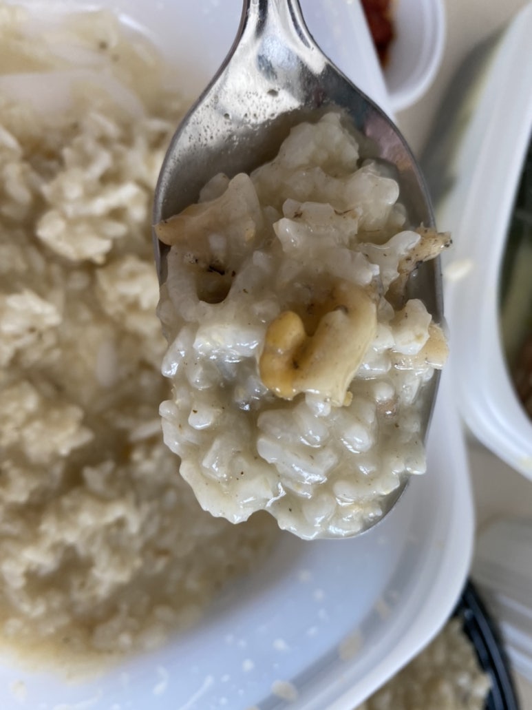 맛깔참죽&완도미역 울산반구점 이미지