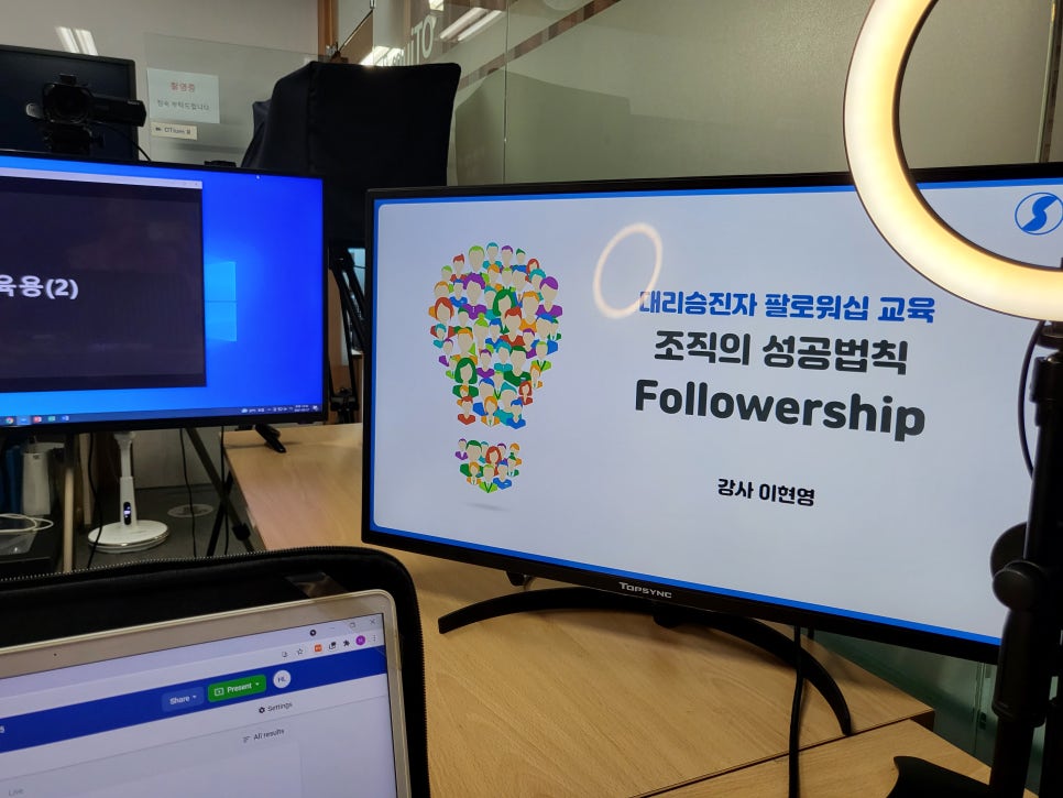 비엔에듀컨설팅 이미지