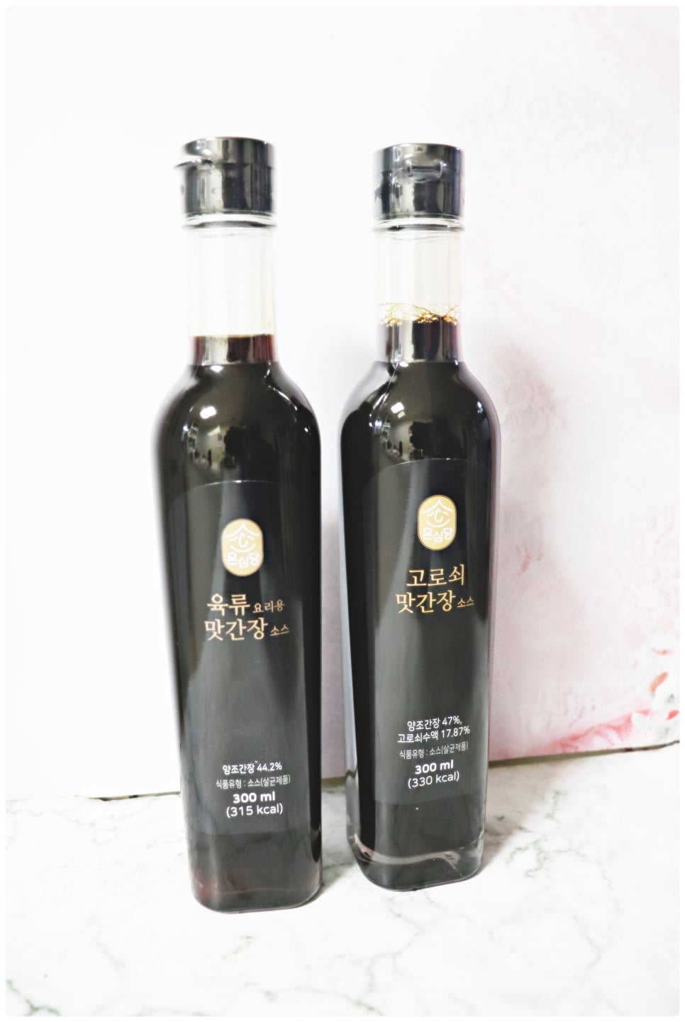 온심당 이미지