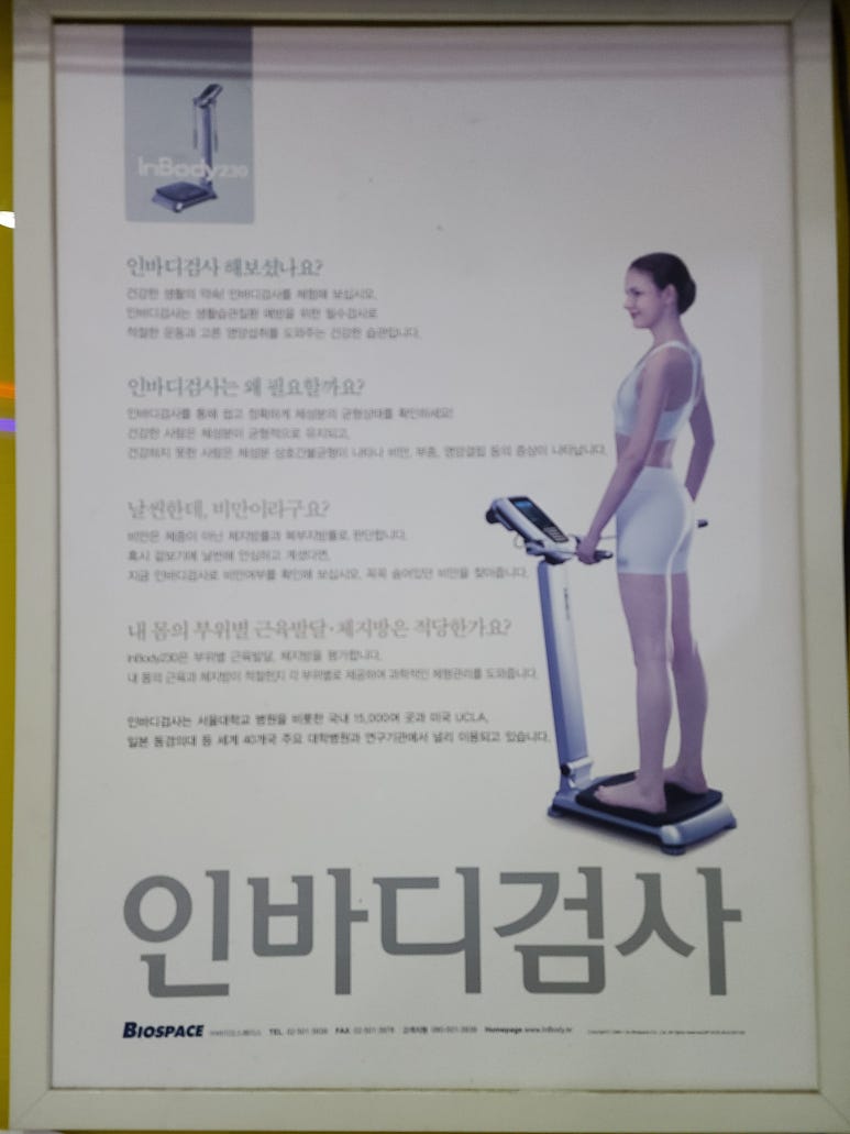 대한스포츠센터 이미지