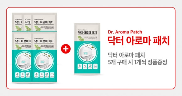 (주)가영코스메틱 이미지