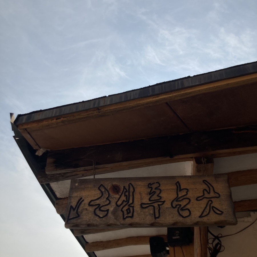 카페1234 이미지