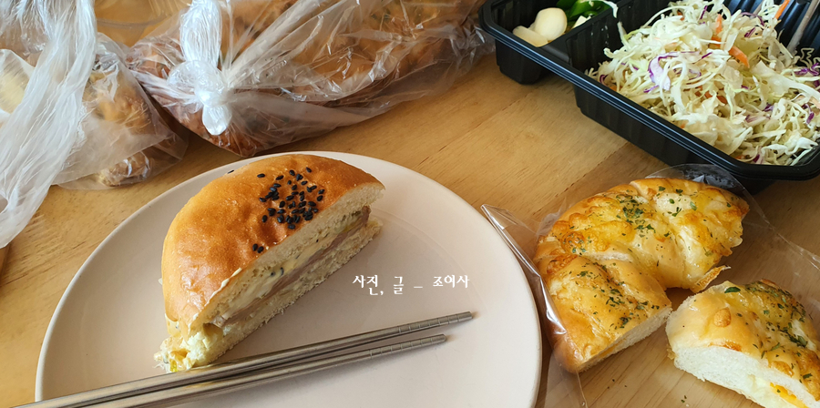 동트는빵집 이미지