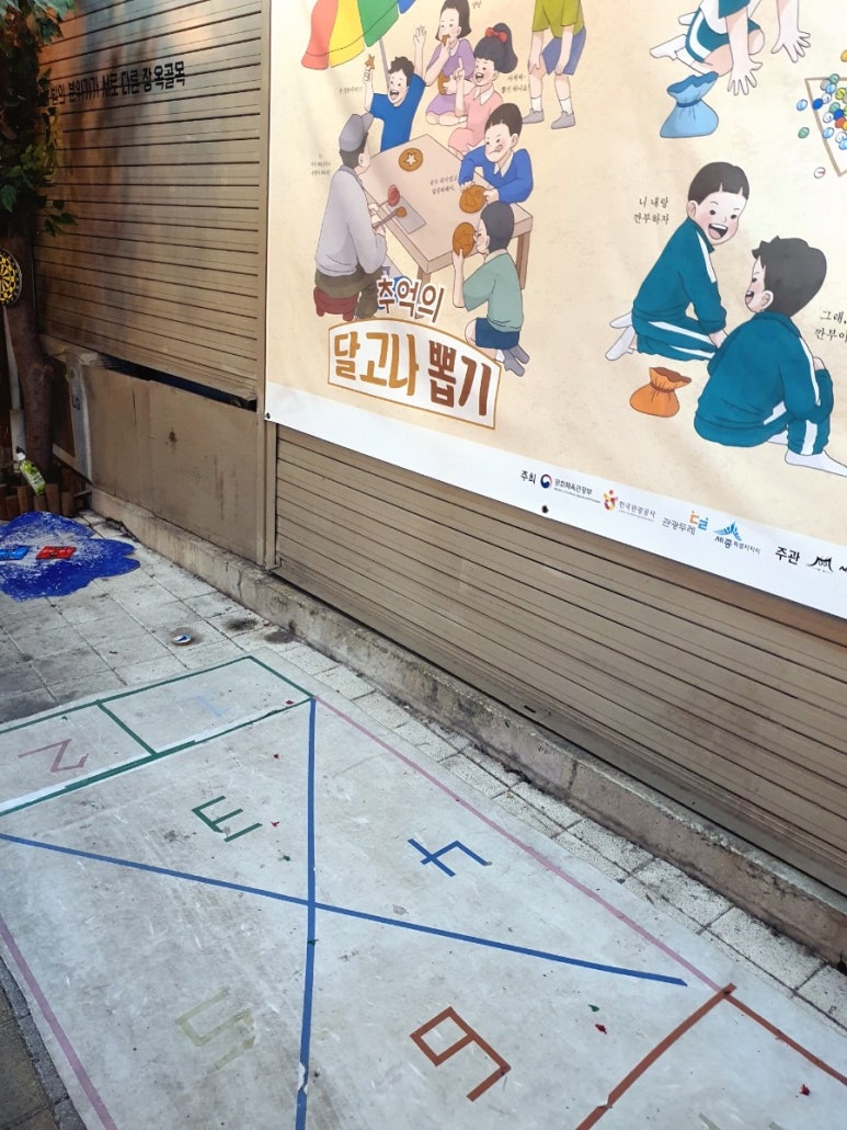 준패션 이미지