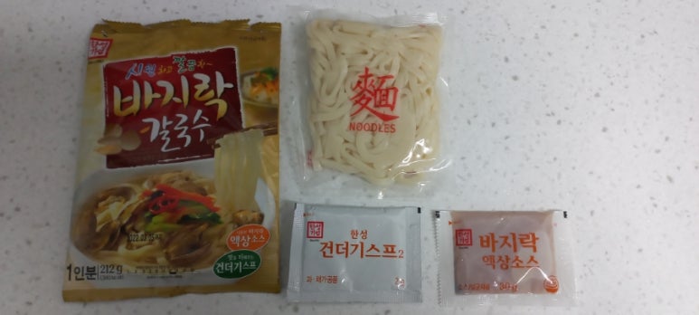 주식회사 한일유통 이미지