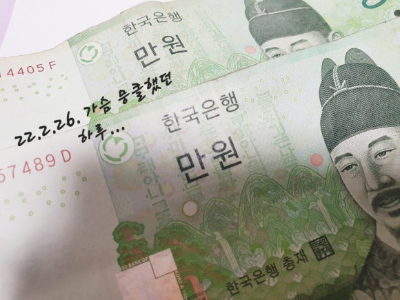 헤어쟁이 이미지