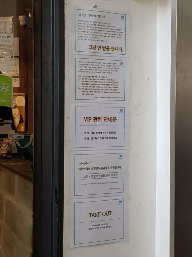 상수전 이미지