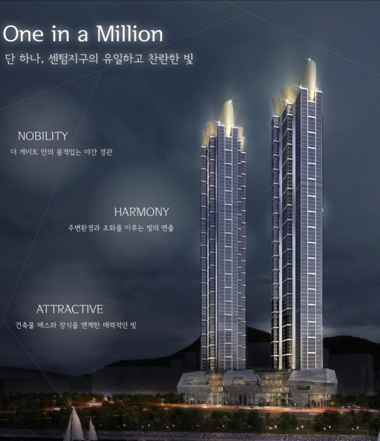 브이건설(주) 이미지